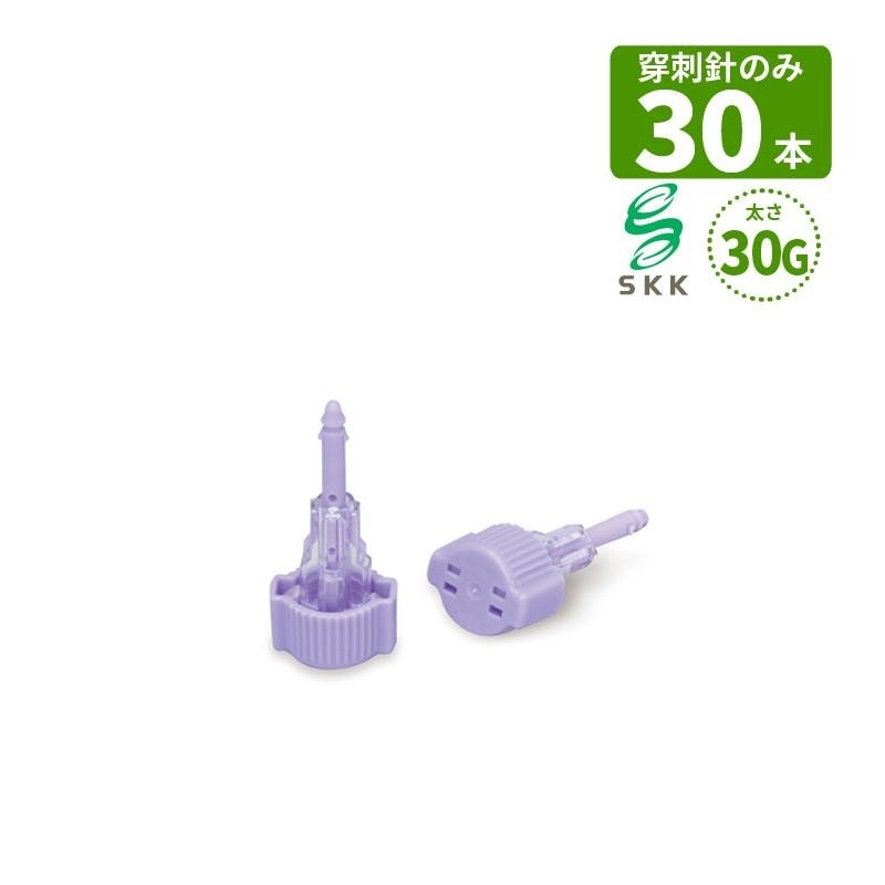 TGベイト　　60.45.30g 6個針セット。 TGベイト 60.45.30g 6個針セット。 TGベイト60.45.30g 6個針セット。