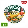  Τɤʼ PRO ⤿Ѥ& Ĥͤɤ (1) åץ ɤ 󥹥  ɤʼ 30% NISSIN ɤʼ ץ 