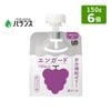 ���󥬡��� ��ʬ��를�꡼ �֤֤ɤ�̣ 150g��6�� �Х�� ���ͥ륮��100kcal/150g �̽�1�� ��˥С�����ǥ�����ա��ɡ�UDF�˶�ʬ4 ���ޤʤ��Ƥ褤 �Х�󥹳������ �� ����