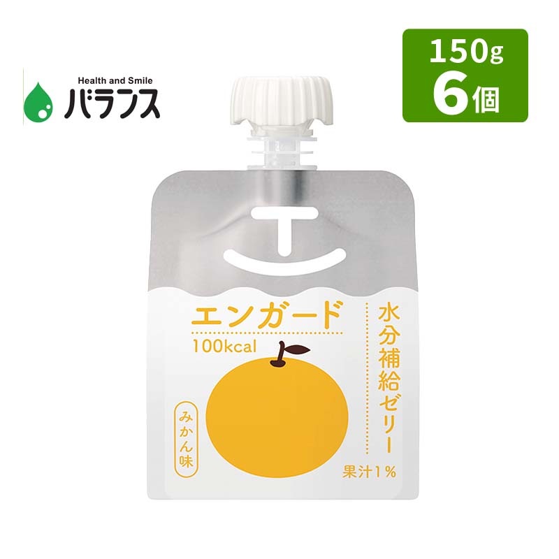 食品　詰め合わせ　まとめ売り　介護　ゼリー 介護食 ゼリー 高カロリーゼリー ハイカロリーゼリー 高カロリー