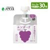 ���󥬡��� ��ʬ��를�꡼ �֤֤ɤ�̣ 150g��30�� �Х�� ���ͥ륮��100kcal/150g �̽�1�� ��˥С�����ǥ�����ա��ɡ�UDF�˶�ʬ4 ���ޤʤ��Ƥ褤 �Х�󥹳������ �� ����