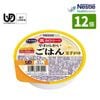  ͥ  ⥫꡼Τ餫Ϥ ̻Ҥ 100g12 ⥫꡼100g150kcal ʬ3ǤĤ֤  Ϥ ٤