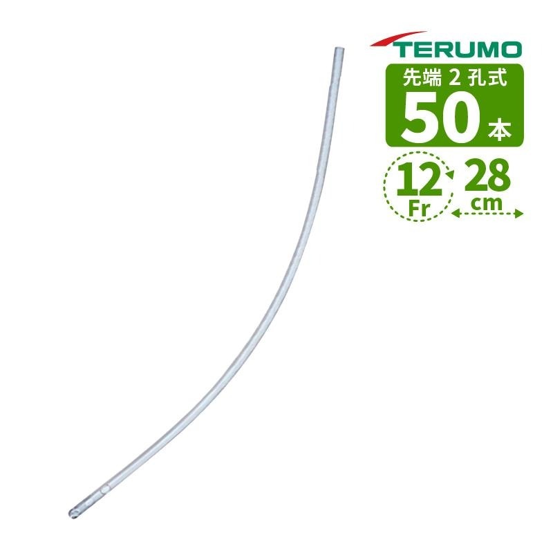 テルモ株式会社　サフィード　ネラトンカテーテル 全長33cm　50本入5箱セット 楽天市場】＜本日 P2倍！！＞ 送料無料 ＼2個購入で50円OFF