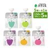 ���󥬡��� ��ʬ��를�꡼ ������å� ���󤭲𥪥ꥸ�ʥ� 5��߳�1�ġ�150g��5�ġ� ���ͥ륮��100kcal/150g �̽�1�� ��ʬ��� �Х�� �� ���� ����̵�� ���꡼ ���̣ �ߤ���̣ �֤֤ɤ�̣ �ޥ����å�̣ �Ĥ��̣