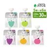 ���󥬡��� ��ʬ��를�꡼ �Х饨�ƥ����å� ���󤭲𥪥ꥸ�ʥ� 5��߳�6�ġ�150g��30�ġ� ���ͥ륮��100kcal/150g �̽�1�� ��ʬ��� �Х�� �� ���� ���꡼ ���̣ �ߤ���̣ �Ĥ��̣ �ޥ����å�̣ �֤֤ɤ�̣