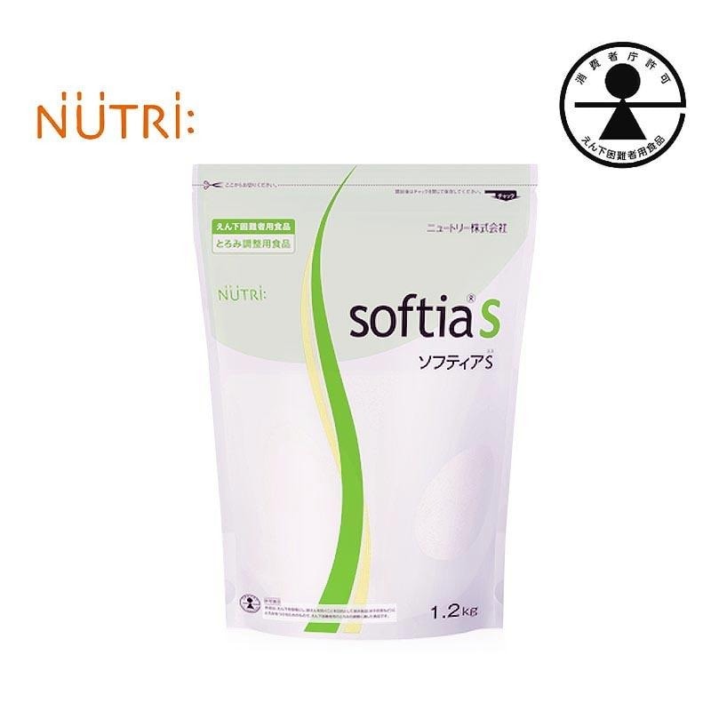 とろみ調整用食品 ニュートリー ソフティアS softia S 1.2kg