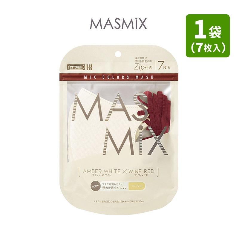 マッサージマスク 100g ビービーラボラトリーズ / PHブラックゲル マッサージマスクの