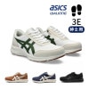 ľʡϥå ͥ ϥ 3E »  24.028.0  1291A056 HADASHIWALKER ϥ å asics WALKING W252546 ľʰʳƱԲġ