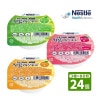  ®꡼ Arg Х饨ƥå 3߳8 󤭲𥪥ꥸʥ (166g 80kcal24)  ꡼ Ĥ ߤ  른͡ ꡼ ͥ ӥߥ ߥͥ   ̤ǹ⥫꡼