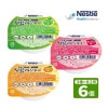  ®꡼ Arg å 6 3̣2Ĥ 󤭲𥪥ꥸʥ (166g 80kcal)  ꡼ Ĥ ߤ  른͡ ꡼ ͥ ӥߥ ߥͥ   ̤ǹ⥫꡼