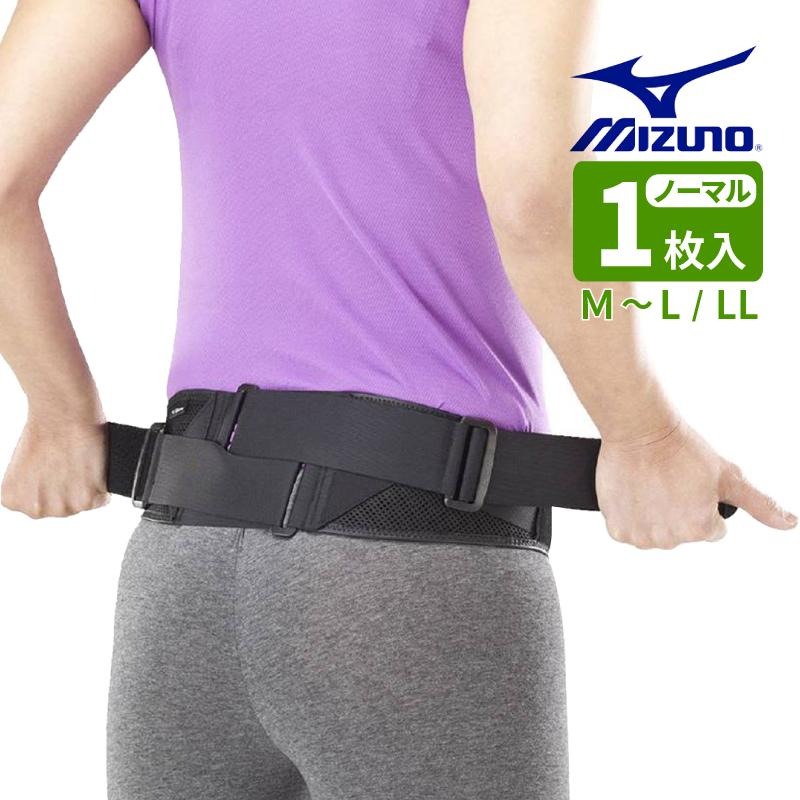 新品未使用　Mizuno 腰部骨盤ベルト M-Lグレー 腰部骨盤ベルト ワイドタイプ ブラック×グレー M-L: 工具