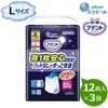���ꥨ���� ���ƥ�� ��1��¿��ѥ�� �ѥåɤʤ��Ǥ��äȲ�Ŭ �˽����� �̥����� 1������(12������3��) W875663