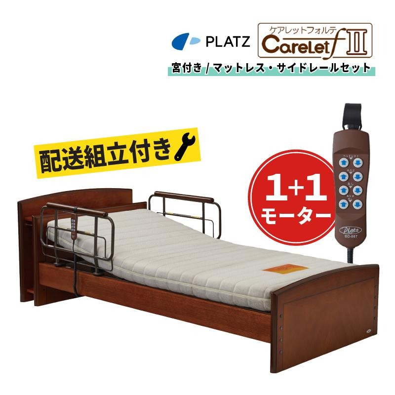 バベットさん専用 電ドルソケット ストロック18 ヘクスセッター用ソケット