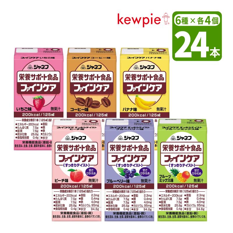 wakaya KECE99パケットヒッスエーヨー元セット ワカヤ WAKAYA KECE99
