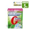 ʬ ե ϥݥȥ˥å ɥ ǻ̱Υ HMBץ饹 äḤ̂ 5ml110(5Ȣ)   ưѥեޥ󥹸 ʬ ʬ   W792172