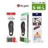 ߤ ꥲå 롼 󥽡 ץ饹 MTR-FL ֥å S M L Loupe insole   Ω 󥽡 ˤʤ Ĥɤ ꤲä ̶ Ķ ι ȥɥ л ȥå 
