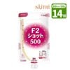 ˥塼ȥ꡼ F2åEJ Ȥ߾500g14ġ Ǯ500kcal 衼̣ Ѥ4.0g/100kcal дɱ եġå  