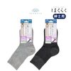 Ϥ餯 Τӡʥå » λԤ Τӡ߷  24-28cm ݥ졼 㥳   β W214033