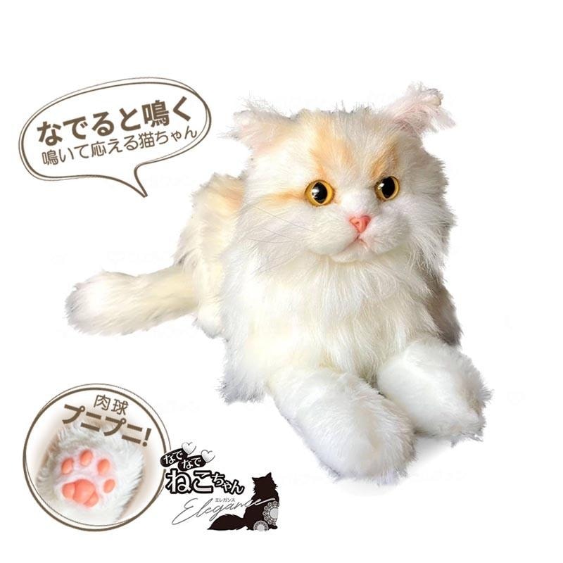 大きいサイズ♡スナネコちゃん♡アートドール♡ぬいぐるみ♡ハンドメイド♡猫♡リアル Amazon.co.jp: Chongker 猫ぬいぐるみ リアル 本物そっくり