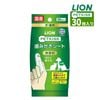 ڥå PETKISS ߤ 30 ؤˤޤ ̵ Υ󥢥륳 ѥ٥ե꡼ ðդȶƱȯ  å ߤ Х    ǭ ͤ ͥ ڥåȥ 饤 LION 饤ڥå LIONPET