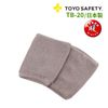�ۥ��ۥ��ϥ�� TOYO SAFETY ���ä����ϥ�� ������ TB-20 �䤨�к� �����к� �ۼ�ȯǮ���� �ɴ� ��ιåȡ��衼�����եƥ���