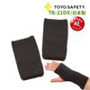 �ۥ��ۥ��ϥ�ɥǥ�å��� TOYO SAFETY �ϥ�ɥ������ޡ��ǥ�å��� ������ TB-20DX ���󥰥����� �䤨�к� �����к� �ۼ�ȯǮ���� �ɴ� ��ιåȡ��衼�����եƥ���