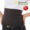 �ۥ��ۥ��������ȥ������ޡ�TOYO SAFETY �������ȥ������ޡ� ������ TB-60 �䤨�к� �����к� �ۼ�ȯǮ���� ʢ�� ���䤨 ��ʢ�䤨 �ɴ� ���å� ���ä������å� �ȡ��衼�����եƥ���