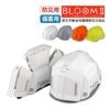 �ɺ��� �������ޤꤿ���ߥإ��å� BLOOM2 �֥롼��2 TOYO SAFETY ������ ���衦�ʪ�� ����ϫƯ���ݸ�˹�������� ���åɥǥ������ ����ѥ��� ���� �ɺ� �õ���Ͽ �վ���Ͽ ��󥢥������ ���󤿤� �ȡ��衼�����եƥ���