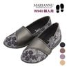 ��ľ���ʡϲ��塼�� SaiSai �ե��ץ��� ���饷�å� �ե롼�� W940 �� ��ϥӥꥷ�塼�� �ؿ��� ��ǥ��� �ޥꥢ��� 21.5��26.0 W206353 ��ľ���ʰʳ���Ʊ���Բġ�