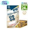 �ڿ��̸��� ���ò��� �ա��ɥ������䡿��̣���¡�2026ǯ8�����ۥ��륻���REX1.5 �Хå������� 400kcal/267ml (24����) ���ܥåȥ���ѥ� Abbott �ϥ������꡼������ �����̩�� (1.5kcal/mL) �������·�Ĳ�������� 