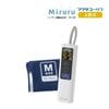 �찵�� �ϥ�ǥ���ư�찵�� BP-100 Miruru �ߥ�� ����M������ �ե���������� �ǥ�����찵�� ���ӷ찵�� �Żҷ찵�� �򹯴��� �찵���� ¬�� ¬��� �ե����Ż� ǧ���ֹ�307ADBZX00105000 �������ŵ���