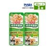�ڥå��� ���ʤХڥåȥա��� �ĥ��� �Ȥ����� �в�����ڡ����������� 80g(40g��2) �����忧�� Ĵ̣�� ��̣�� �����Ի��� ������������ܿ� ����ý���ʬ�۹� ���꡼ TW-03 ���ʥ� INABA ���ʤХڥåȥա���