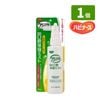�ϥӥʡ��� ���Ѹ����ݼ��ߥ��� �ϥˡ����� 70ml 1�� �ԥ���󥿥ҥ� �������Ĳ�� �ߥ��ȥ����� ���⻦�� ���� �������ɤ� ������ȡ��� ������ʬ���� �ͥХĥ� ����ͽ�� �Υ󥢥륳���� �ѥ�٥�ե꡼ ���������� �ԥ���󥿥ҥ� �������