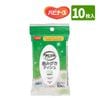 �ϥӥʡ��� ���Х��� ���ߤ����ƥ����� 10������ �ԥ���󥿥ҥ� ����Ķ� ������ �������� ������ �����۹� �Ȥ��Τ� �ǥ����ݡ����֥� ����Ķ� �ҳ� �ɺ� ��� �������