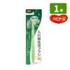 �ϥӥʡ��� ����������֥饷 1�� �ԥ���󥿥ҥ� �������Ĳ�� �������� ����� ��ơ��ʡ� �ޥ����ԡ��� ��� ��� �Ť��ΰ㤦�֥饷 �ԥ���󥿥ҥ� �������