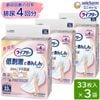 ��ľ���ʡϥ�˥��㡼�ࡡ�饤�ե꡼ ��ȩ����ɷ�Ǥ��󤷤�Ǣ�Ȥ�ѥå� 4��1������(33���3��) W882345 ��ľ���ʰʳ���Ʊ���Բġ�