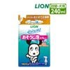 �ڥå��� LION ���奷��åȡ� ��������ˢ���ץ졼 ���� ���ؤ� 240ml ��ʪ������ ������ʬ�۹� 99����� �����륹���� ��ջɷ����ʤ�Ƚ����� ŷ���ߥ�Ȥι�� �� ���� ���� ������� �� ������ �饤���� �饤����ڥå� LION