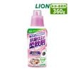 �ڥå��� LION �ڥåȤ����������� ���ݻž夲����� ���� 360g ���� ���� ���ŵ��ɻ� ���˽��� �ʤ�Ƥ�¿� �������� �饤���� �饤����ڥå� LION