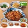 �������ڡ�C���åȡۿ����� �쥮��顼 7�����å� ���1�ʡ�����2�� �������Τ� ���Ӥʤ� �����Τ����� �����㤬 �����Ⱥ��ڤΤ��޼� ���Ĥ���Ȥ� �ܤξȤ�� �ֵ��δſݤ��� �����ĥǥ� ���࿩�� ���࿩�� ���ץ졼�� �᡼����ľ�� �������� ����
