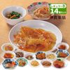 �������ڡ�B���åȡۿ����� �쥮��顼 14�����å� ���1�ʡ�����2�� �������Τ� ���Ӥʤ� ���ȥ졼 14�����å� �������ܻδƽ� �򹯿� ���࿩�� ���࿩�� �᡼����ľ�� �������� ����̵�� ����