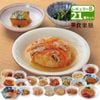 �������ڡ�B���åȡۿ����� �쥮��顼 21�����å� ���1�ʡ�����2�� �������Τ� ���Ӥʤ� ���ȥ졼 21�����å� �������ܻδƽ� �򹯿� ���࿩�� ���࿩�� ���ץ졼�Ȥ����� �俩 �᡼����ľ�� �������� ����̵�� ����