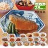 �������� ������ �쥮��顼 28�����å� ���1�ʡ�����2�� �������Τ� ���Ӥʤ� 7��ο͵��Τ���������2�� 14�����1�� ���࿩�� ���࿩�� ���ץ졼�Ȥ����� �俩 �᡼����ľ�� �������� ����