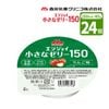 �������� ����˥� ���󥸥祤�����ʥ��꡼150 ���̣ 40g��24���� 40g/150kcal �⥫���꡼���꡼��150kcal�˲� ���ܵ�ǽ���� �� ����