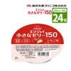 �������� ����˥� ���󥸥祤�����ʥ��꡼150 ������̣ 40g��24���� 40g/150kcal �⥫���꡼���꡼��150kcal�˲� ���ܵ�ǽ���� �� ����