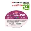 �������� ����˥� ���󥸥祤�����ʥ��꡼150 ����̣ 40g��24���� 40g/150kcal �⥫���꡼���꡼��150kcal�� �����ܵ�ǽ���� �� ����