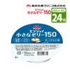 �������� ����˥� ���󥸥祤�����ʥ��꡼150 �衼�����̣ 40g��24���� 40g/150kcal �⥫���꡼���꡼��150kcal�� ���ܵ�ǽ���� �� ����