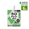 ������å����꡼ �ޥ����å���̣ (180g��6��) ���ޤʤ��Ƥ褤 ���ܵ�ǽ���� ���� 210kcal ����Ѥ��� Ŵ ���륷���� ���꡼���� ���ͥ륮����� (1�� 210kal) ̵�̽� JELLY �Х�� �Х�󥹳������ �� ����