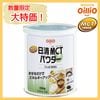 �ڿ��̸��� ���ò��������������ꥪ������MCT�ѥ����� (250g) �ھ�̣���¡�2026ǯ11��22����