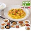 �����ںڡ�B���åȡۿ����� �ץ饹 14�����å� ����Ѥ������ݤ�� �������Τ� ���Ӥʤ� ���14�����å� �������ܻδƽ� �򹯿� ���࿩�� ���࿩�� ������ �俩 �᡼����ľ�� �������� ����