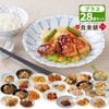 �����ں� ������ �ץ饹 28�����å� ����Ѥ������ݤ�� �������Τ� ���Ӥʤ� 3��ο͵��Τ���������2�� 22�����1�� ���࿩�� ���࿩�� ������ �俩 �᡼����ľ�� �������� ����